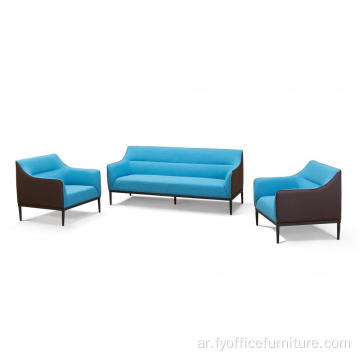 EX- سعر المصنع الحديثة أريكة وكرسي مكتب أريكة مكتب الترفيه